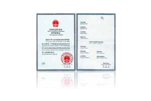 你知道srrc認(rèn)證嗎？你知道srrc認(rèn)證公司嗎？